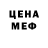 ГАШ Cannabis Alla Blohina