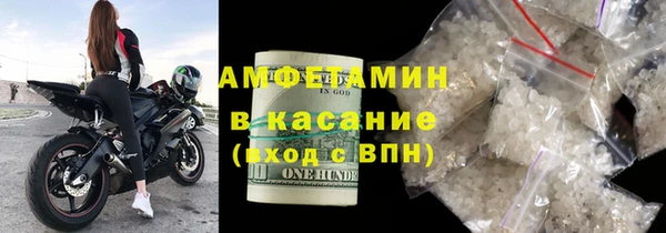 прущий лед Балахна