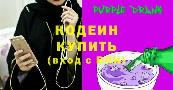 твердый Белокуриха