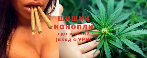 мефедрон мука Балабаново