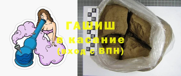 прущий лед Балахна