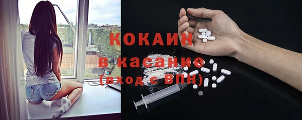 a pvp Баксан