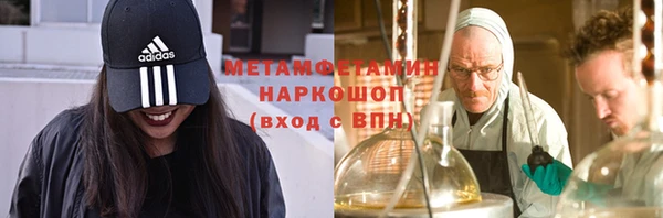 a pvp Баксан