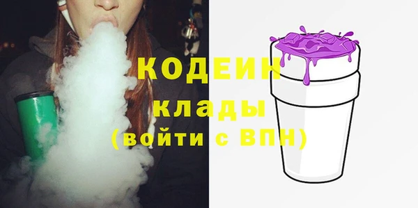 a pvp Баксан