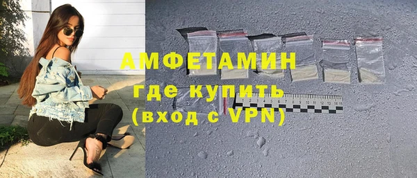 a pvp Баксан