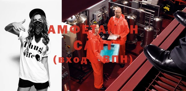 a pvp Баксан