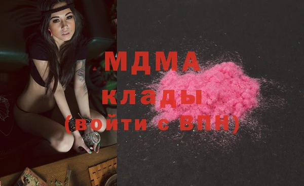 a pvp Баксан