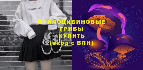 прущий лед Балахна