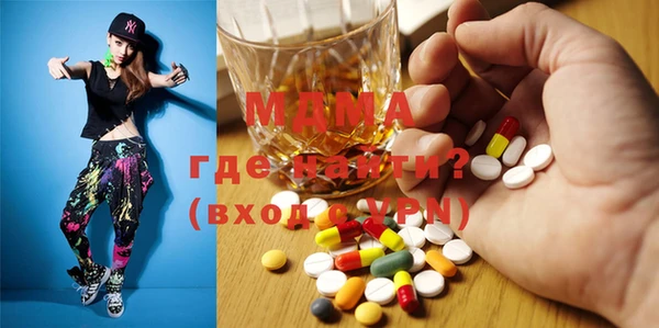 твердый Белокуриха