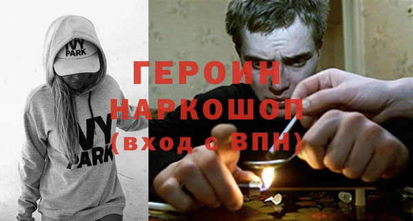 a pvp Баксан